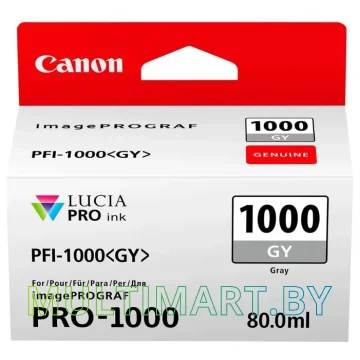 Картридж Canon PFI-1000 GY